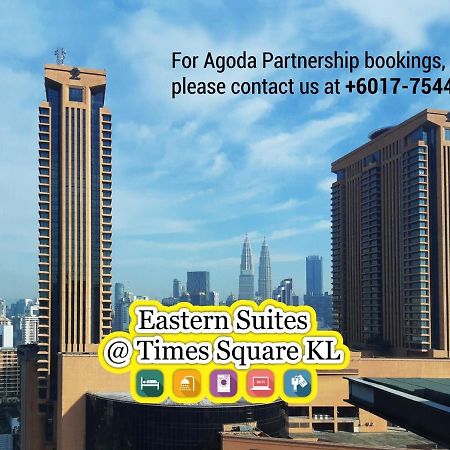 קואלה לומפור Eastern Suites @ Times Square Kl מראה חיצוני תמונה