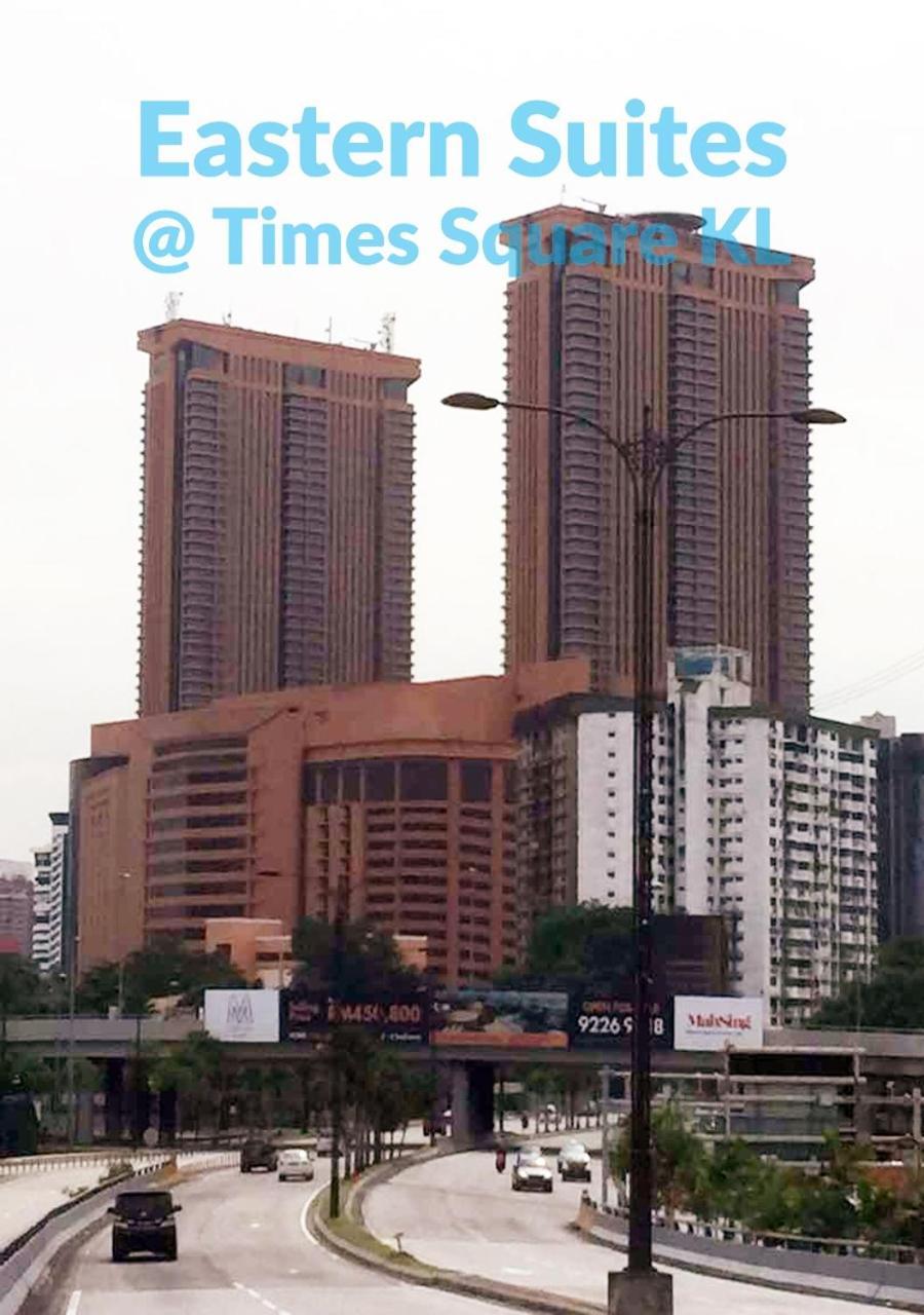 קואלה לומפור Eastern Suites @ Times Square Kl מראה חיצוני תמונה